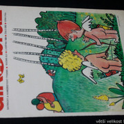 IMG-7615