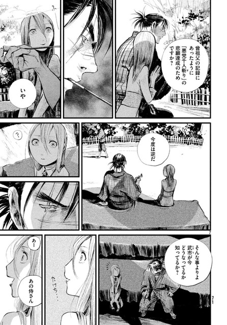 DLRAW-NET-007