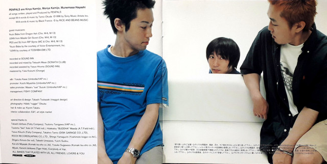booklet-7.jpg
