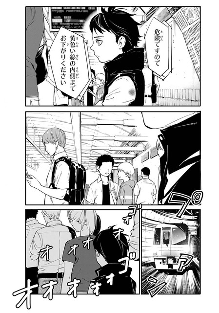 DLRAW-NET-009