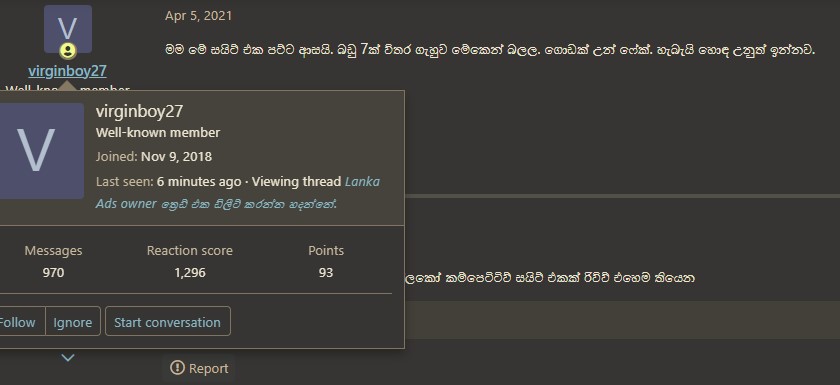 Annotation-2021-05-26-005550.jpg