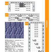 Page-00124