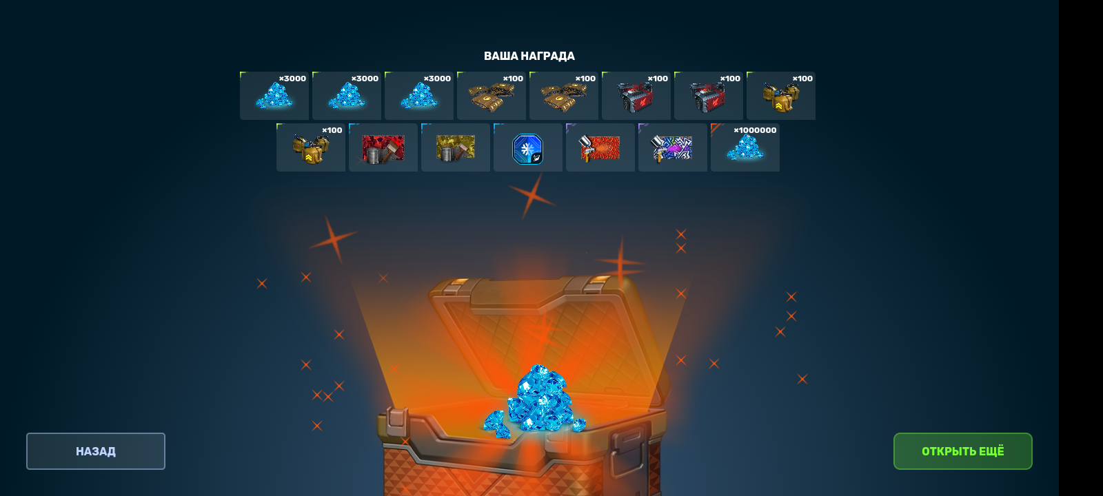 Screenshot-20230625-133640.png