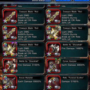 equip2