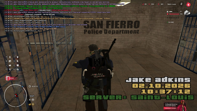 sa mp 425.jpg
