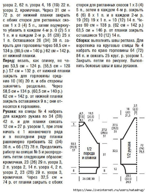 165833276-4
