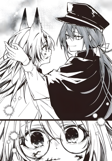 i-0378-01.png
