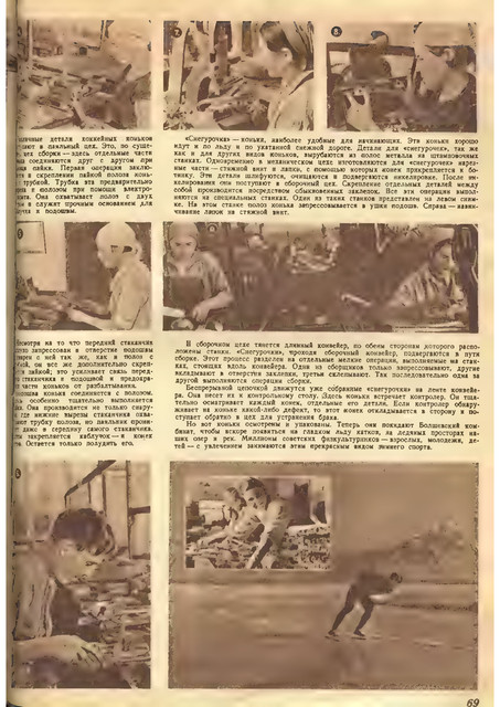 1-71