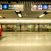 DSF3523