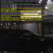 Без имени 17