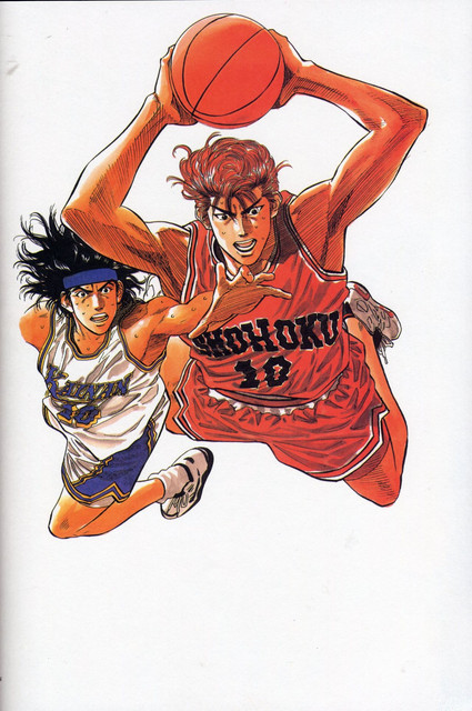 slamdunk-081