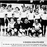 1939-2