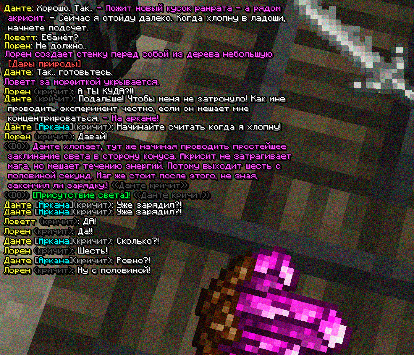 SS3.png