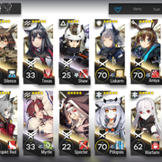 AK-1-Sort-Lv-2