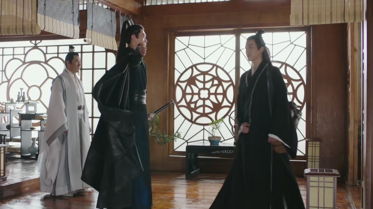 Legend of Fuyao Screenshot