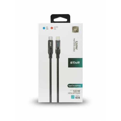 كابل ستار ايفون PD ST635