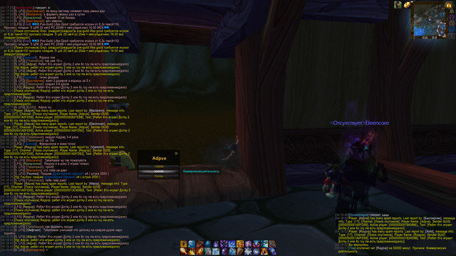 Adpve