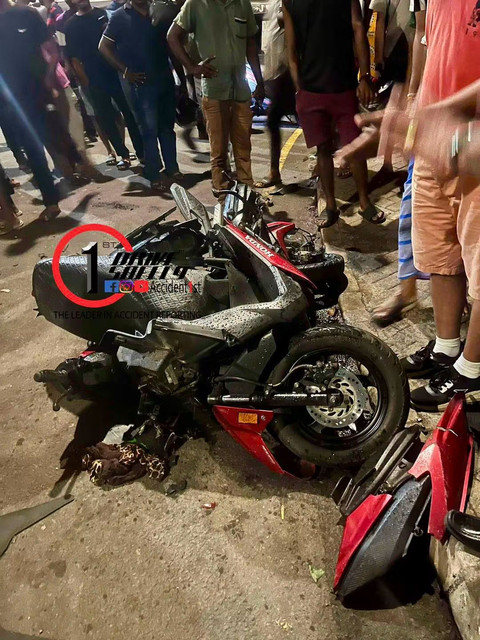 Incident Photo