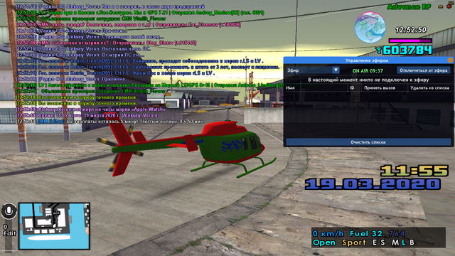 sa-mp-078.png