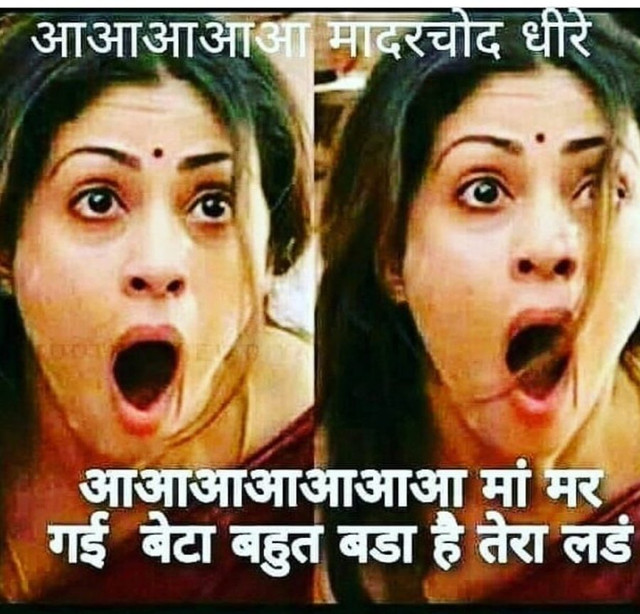 INCEST : Family Mein Pyar Romance or Sex