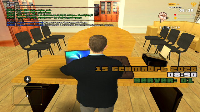 sa mp 389.png