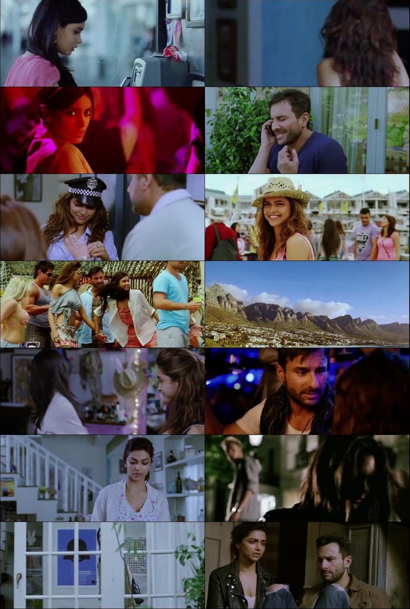 Cocktail (2012) SS