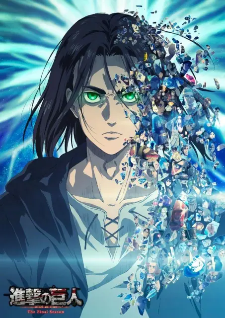shingeki-no-kyojin-the-final-season-part-2