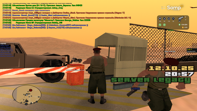 sa-mp-021.png