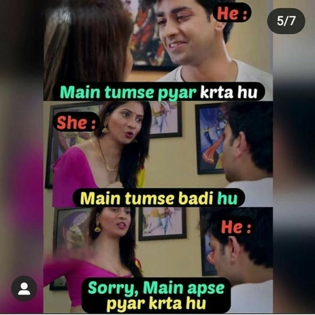 INCEST : Family Mein Pyar Romance or Sex