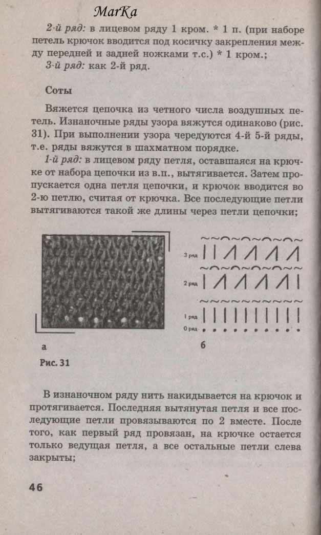 46