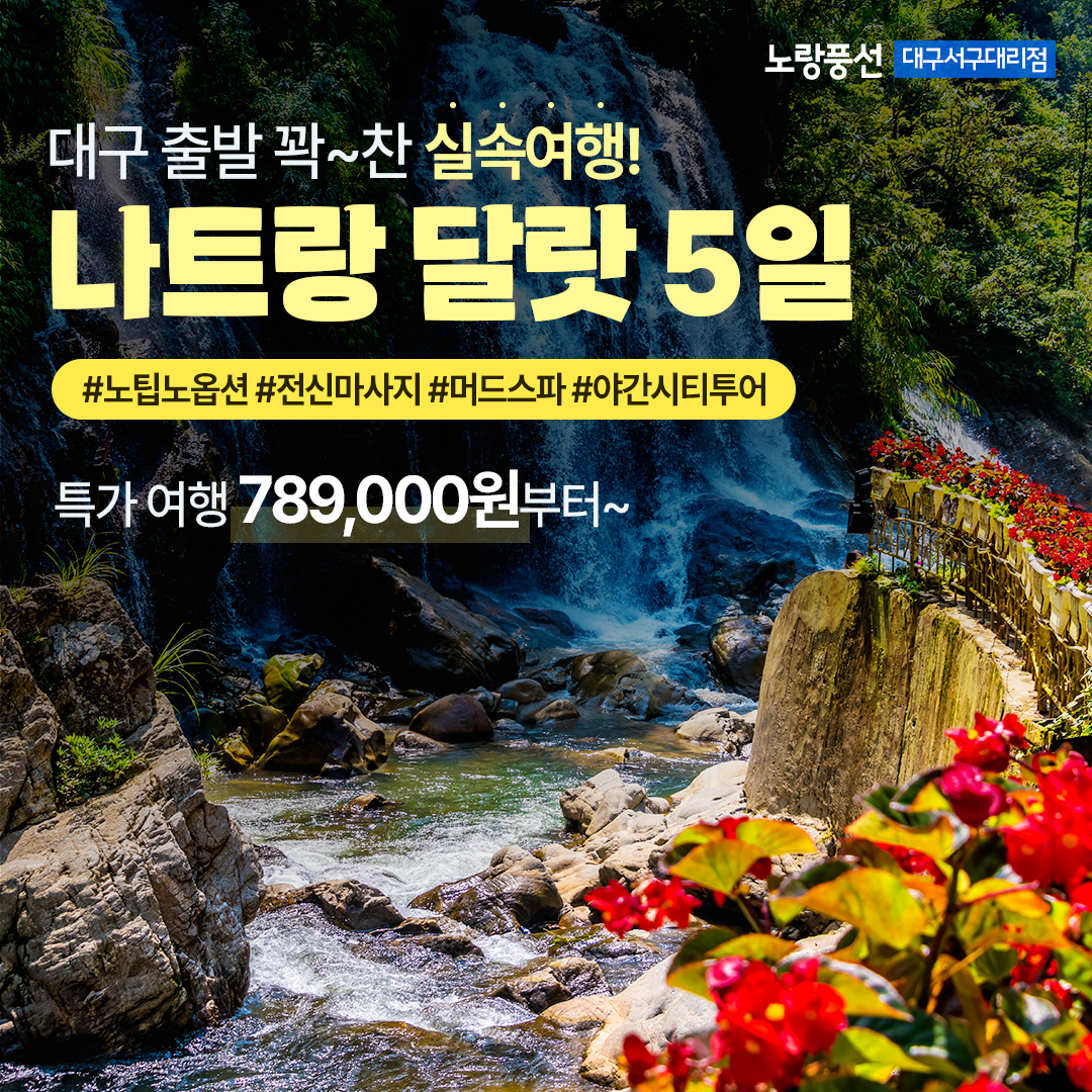 제작 이미지