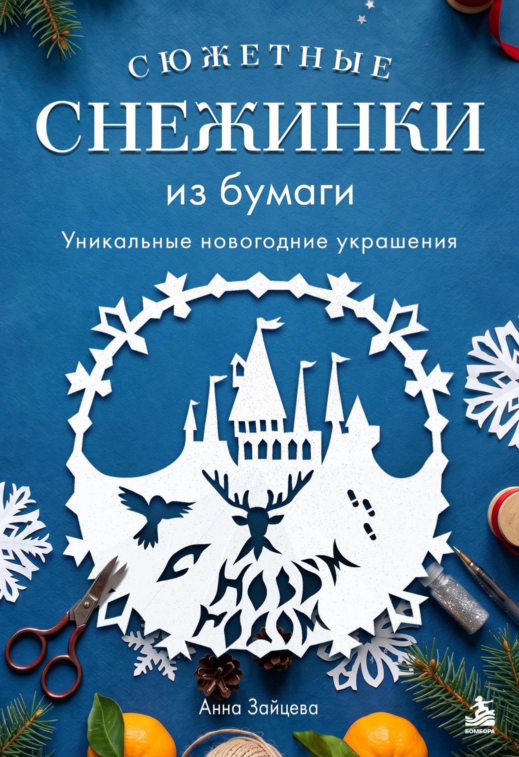 0001