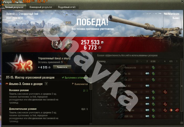 2518.jpg