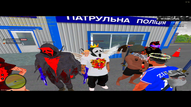 Снимок экрана (3588).png