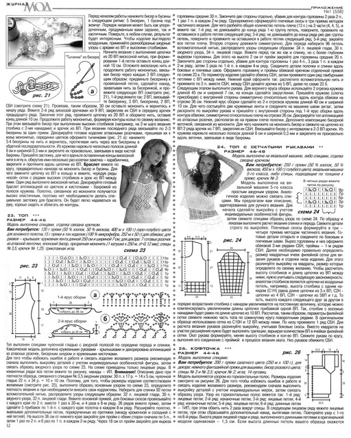 52