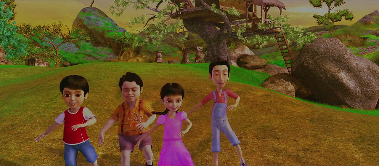 Super 7 Screenshot