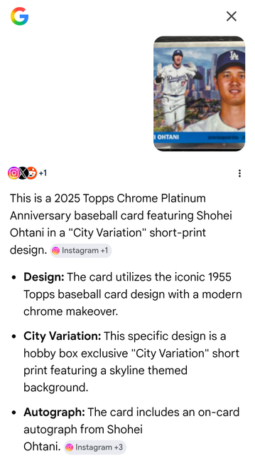 Screenshot 20260607 170933