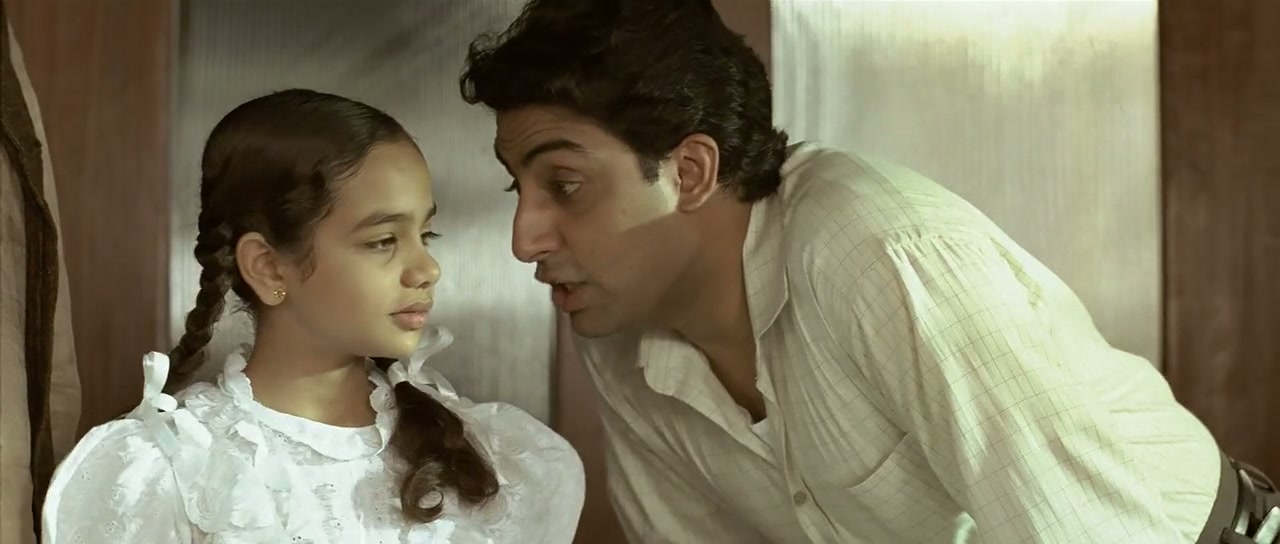 Guru Screenshot