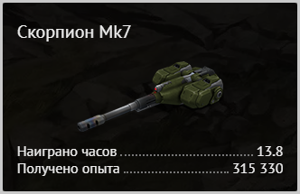 321.png