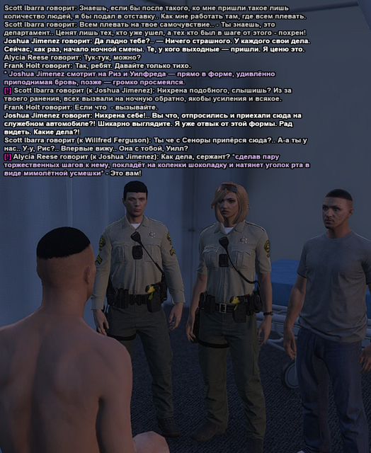 Без имени 86.png