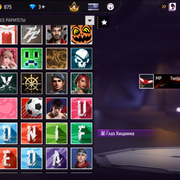 Screenshot (87)