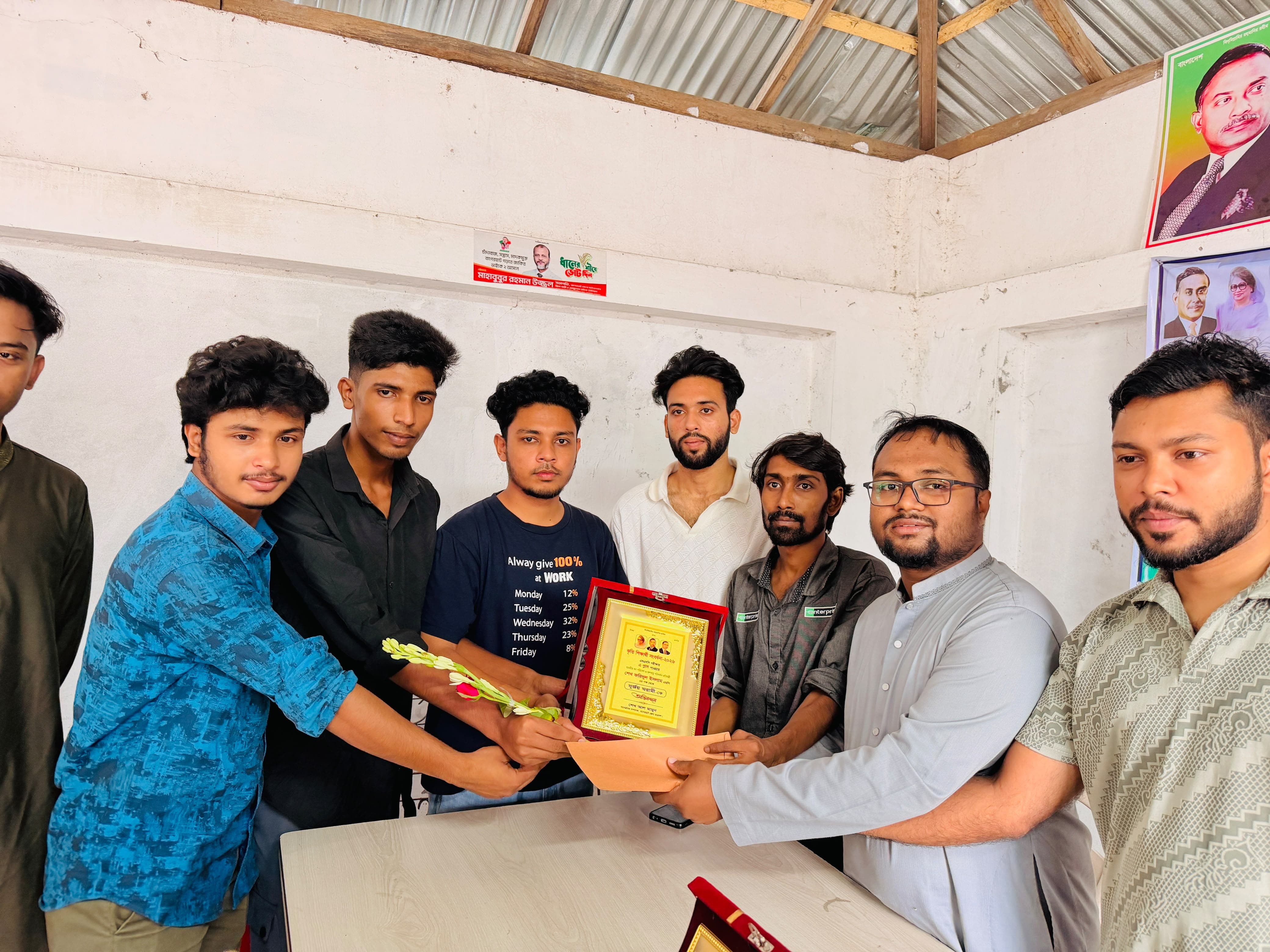 ছাত্রদল মেধাবী শিক্ষার্থীদের পাশে থাকতে চায়: বাগেরহাটে জিপিএ-৫ পাওয়া দুই দরিদ্র শিক্ষার্থীকে সংবর্ধনা