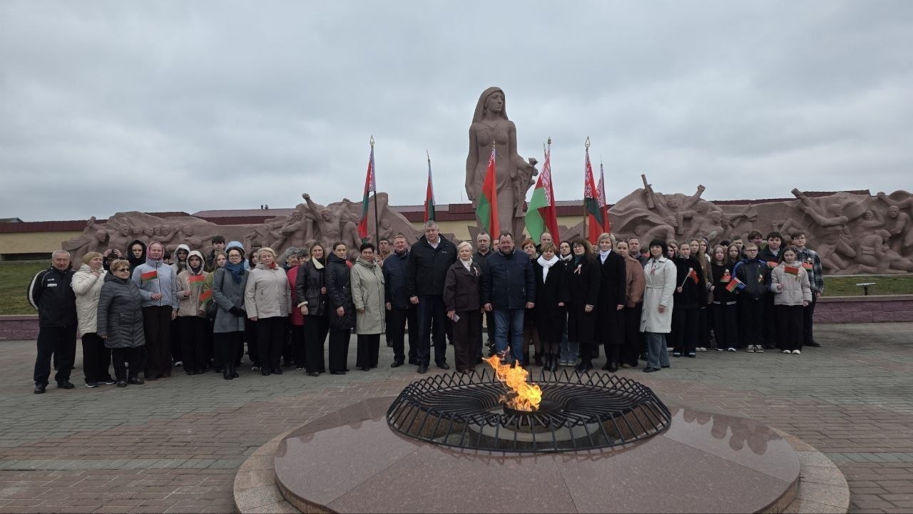 общ