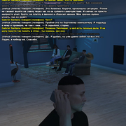 Без имени 58