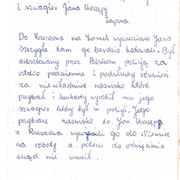 pikor renata 5m