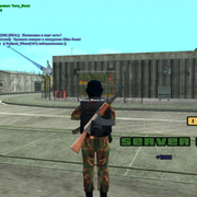 sa mp 114
