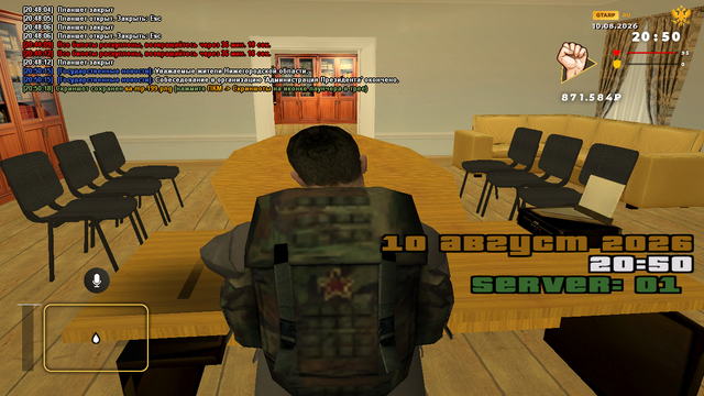 sa mp 200.png
