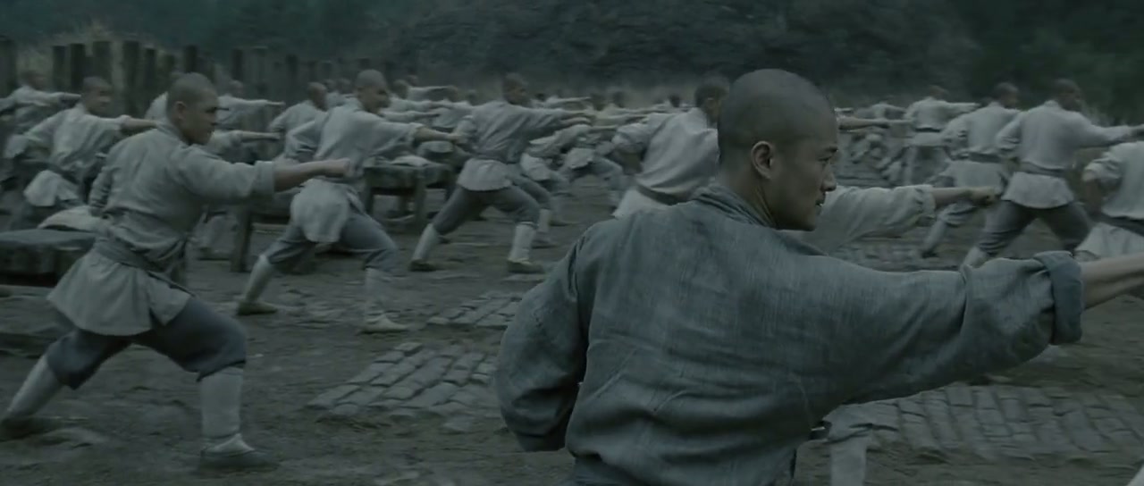 Shaolin Screenshot