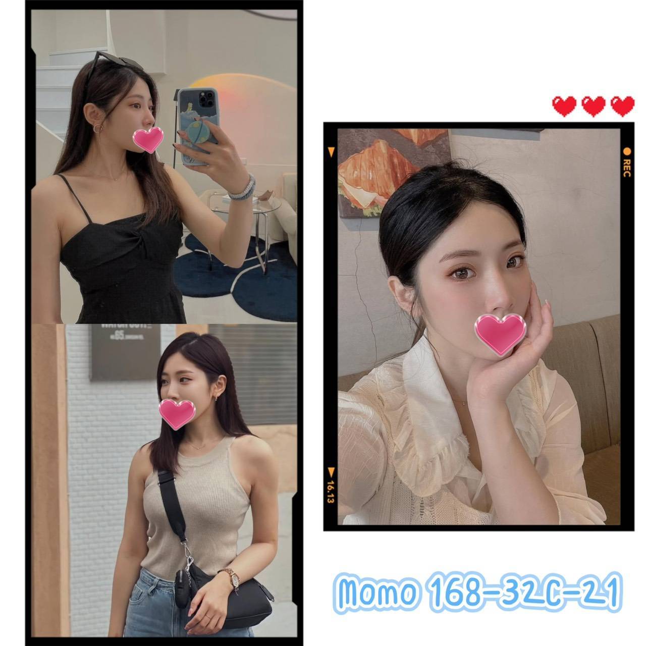 新北約炮外送茶服務