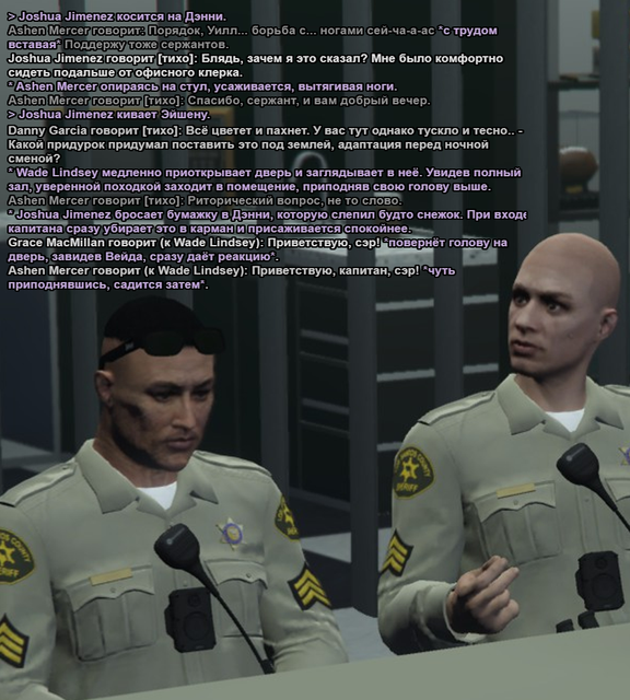 Без имени 2.png